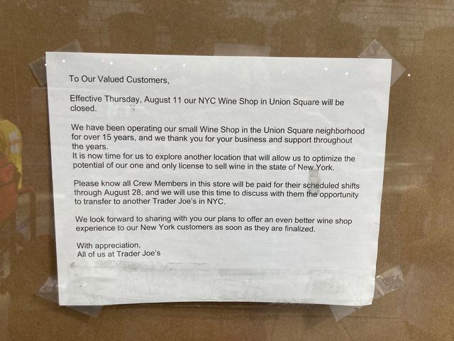 Notification of the closure of the Trader Joe's wine store on August 11th, 2022.
